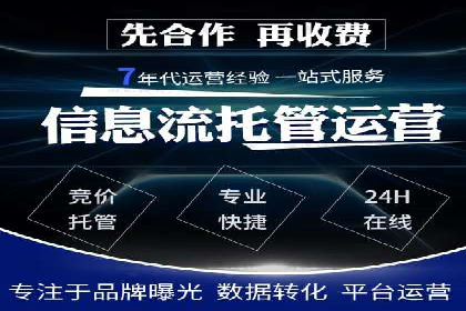 今日头条信息流广告的优化方法与实战案例